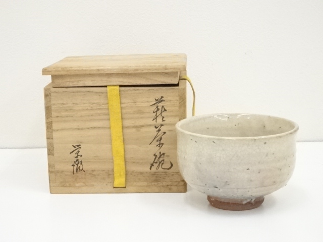 JAPANESE TEA CEREMONY / CHAWAN(TEA BOWL) / HAGI WARE / BY EITETSU MORISHIGE